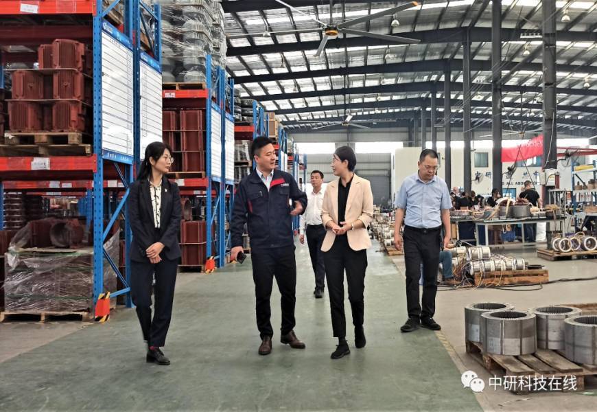  Wuping Команда правительства округа до Zhongyan Технология для расследования